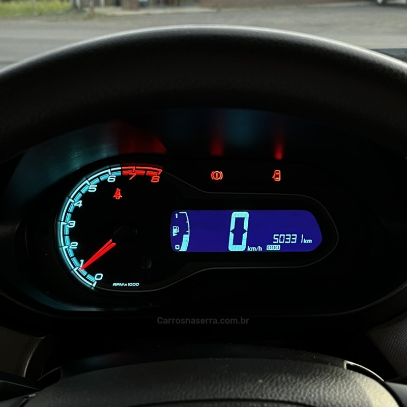 PRISMA 1.4 MPFI LT 8V FLEX 4P MANUAL - 2016 - VACARIA