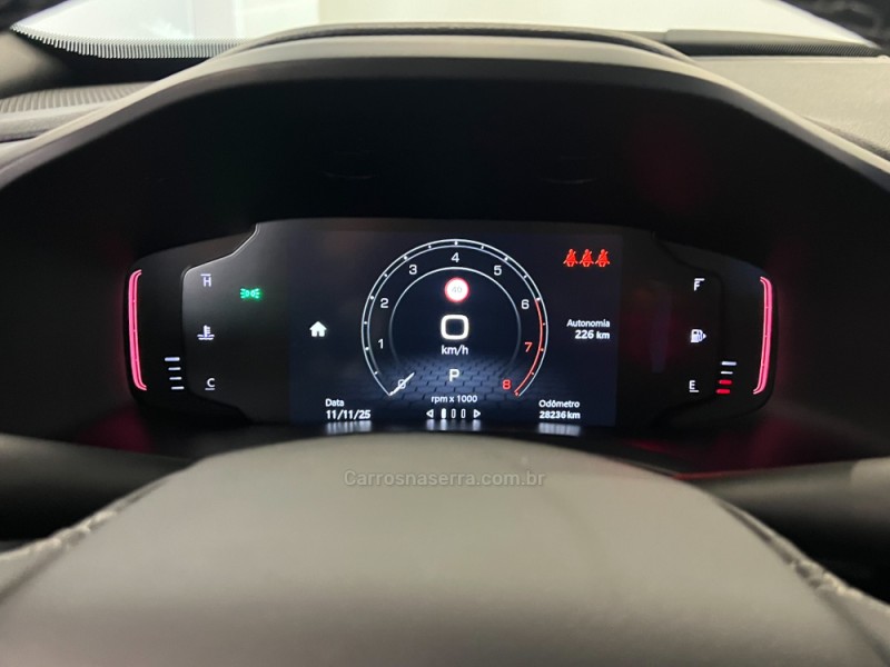 RENEGADE 1.3 S T270 16V TURBO FLEX 4X4 4P AUTOMÁTICO - 2022 - FLORES DA CUNHA