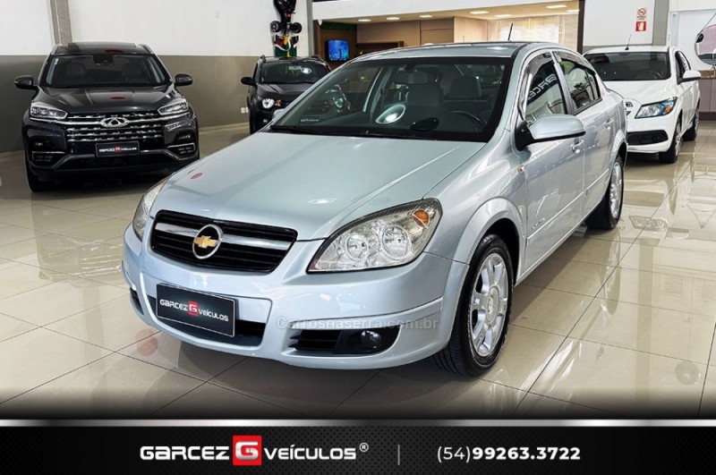 vectra 2.0 mpfi elegance 8v 140cv flex 4p manual 2009 bento goncalves