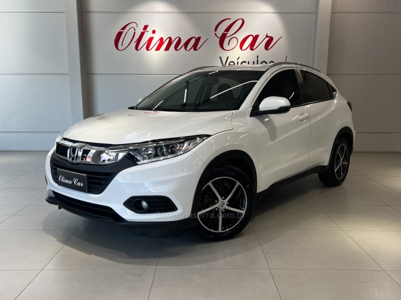 hr v 1.8 16v flex ex 4p automatico 2021 flores da cunha