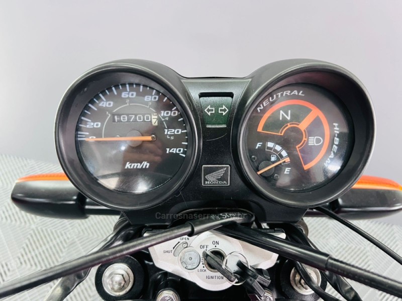 CG 150 TITAN ES - 2005 - CAMPO BOM