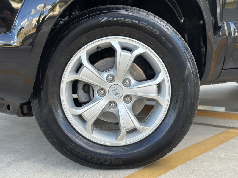 TUCSON 2.0 MPFI GLS 16V 143CV 2WD FLEX 4P AUTOMÁTICO - 2012 - TUPANDI