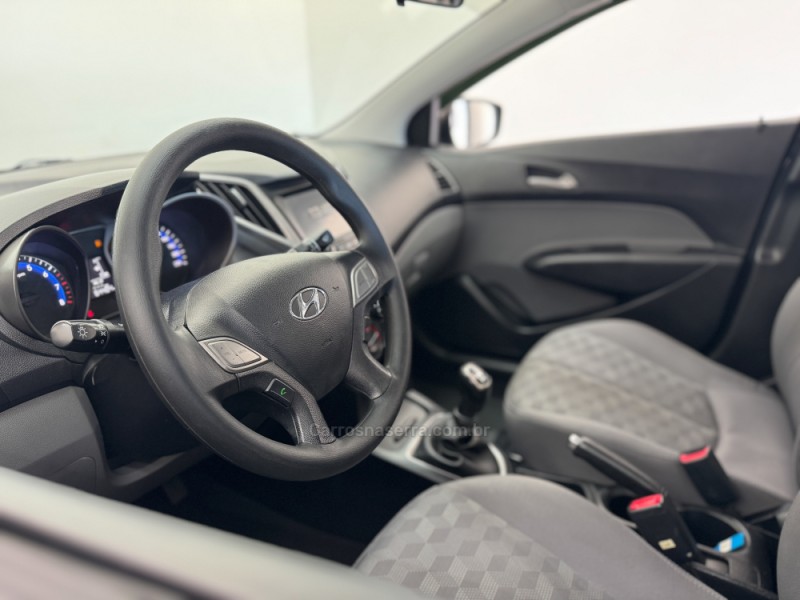 HB20S 1.6 COMFORT PLUS 16V FLEX 4P MANUAL - 2018 - CARLOS BARBOSA