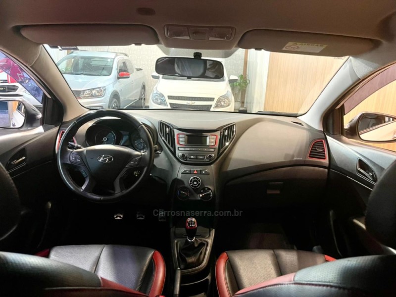 HB20 1.6 R SPEC 16V FLEX 4P MANUAL - 2017 - BENTO GONçALVES