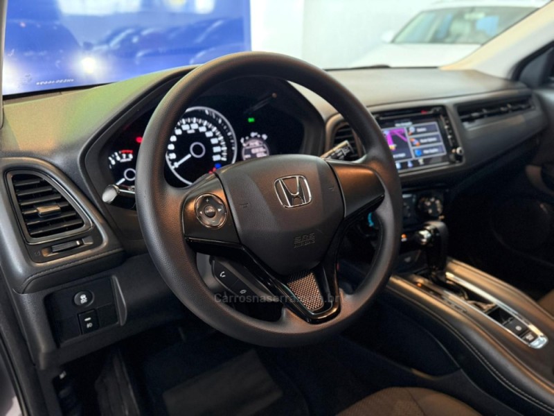 HR-V 1.8 16V FLEX LX 4P AUTOMÁTICO - 2017 - SãO LEOPOLDO