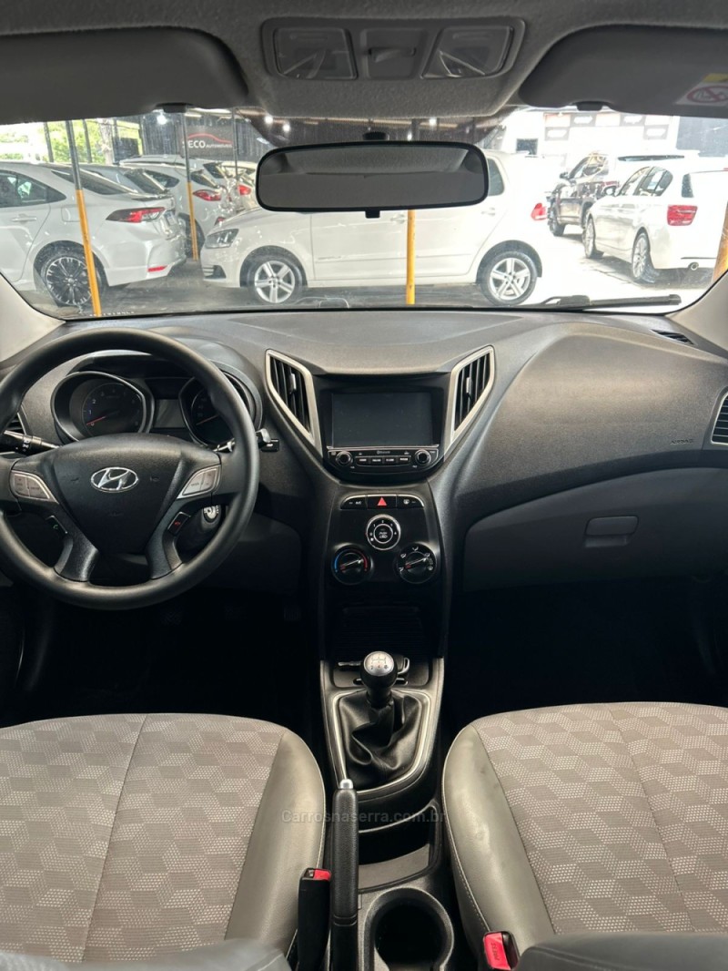 HB20S 1.0 COMFORT PLUS 12V FLEX 4P MANUAL - 2018 - PASSO FUNDO