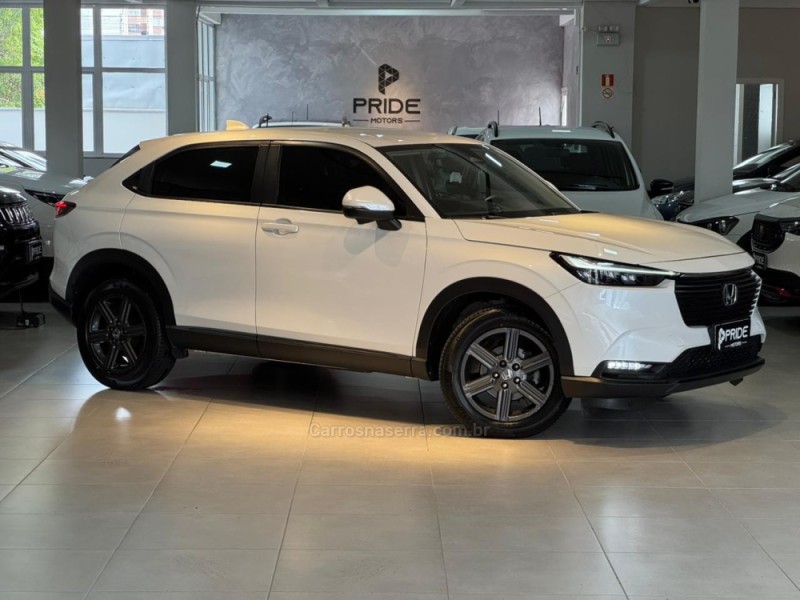 hr v 1.5 exl hs 4p flex automatico 2023 caxias do sul