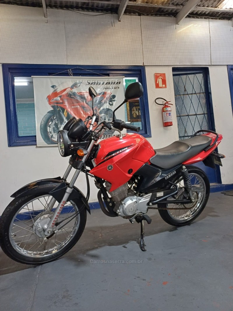 YBR 125K - 2014 - PASSO FUNDO