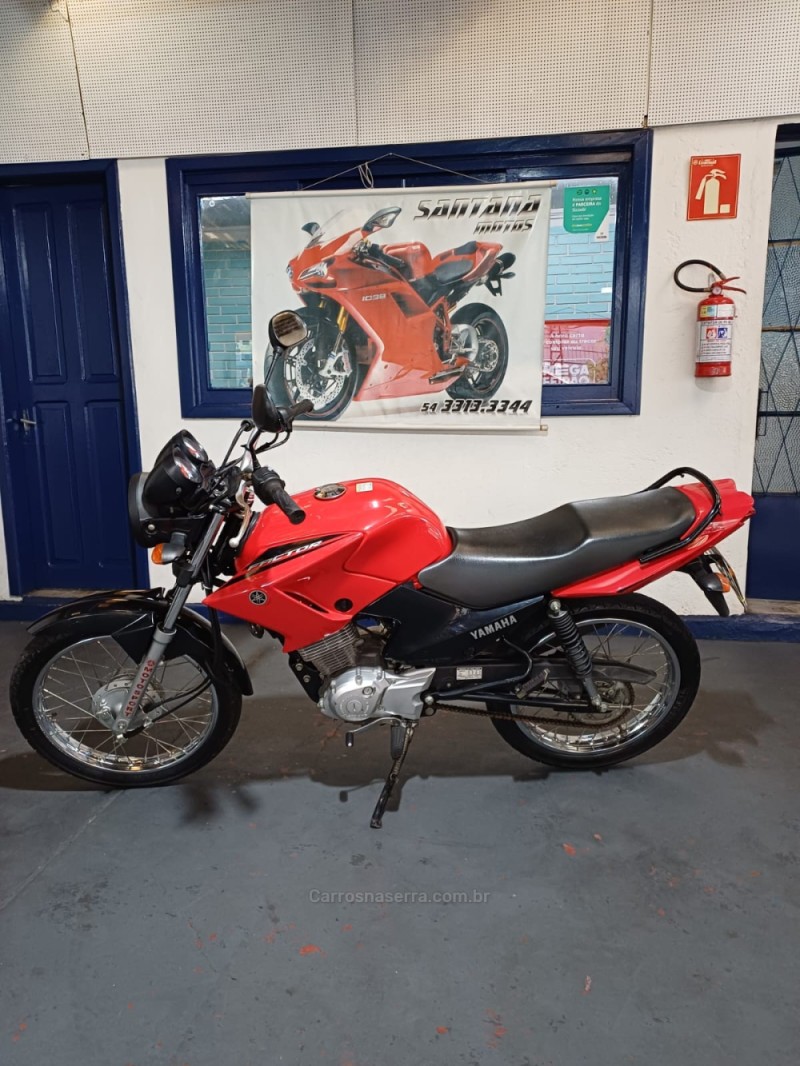 YBR 125K - 2014 - PASSO FUNDO