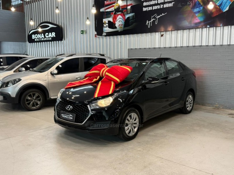 hb20s 1.6 comfort plus 16v flex 4p manual 2019 caxias do sul