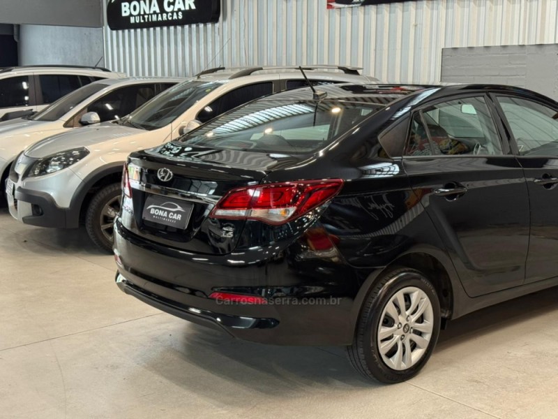 HB20S 1.6 COMFORT PLUS 16V FLEX 4P MANUAL - 2019 - CAXIAS DO SUL