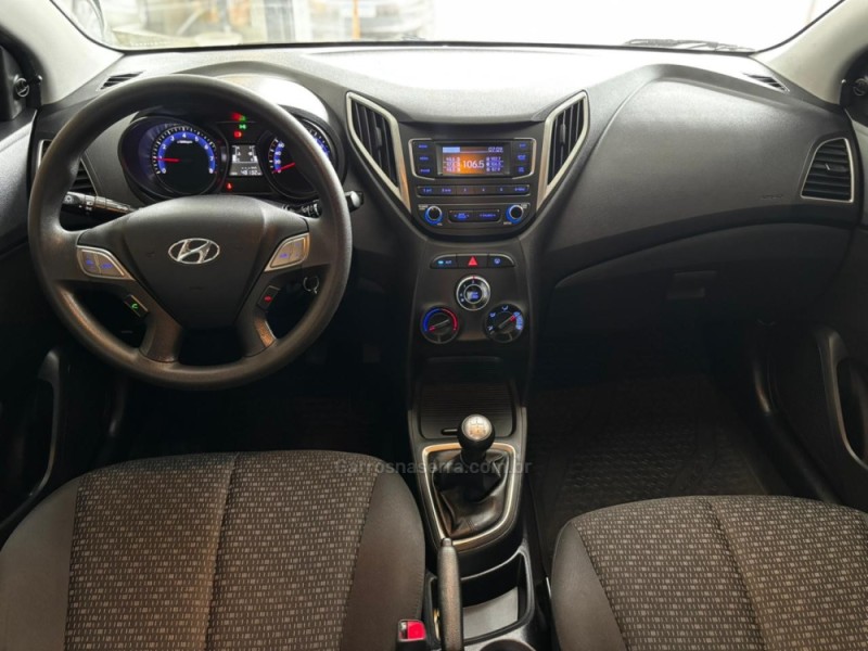 HB20 1.0 COMFORT 12V FLEX 4P MANUAL - 2019 - CAXIAS DO SUL