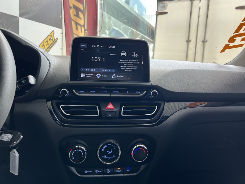 HB20S 1.0 EVOLUTION 12V TURBO FLEX 4P AUTOMÁTICO - 2020 - PORTãO