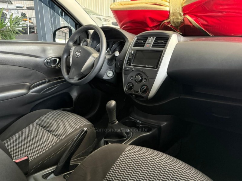 VERSA 1.6 16V FLEX SV 4P MANUAL - 2020 - CAMPO BOM