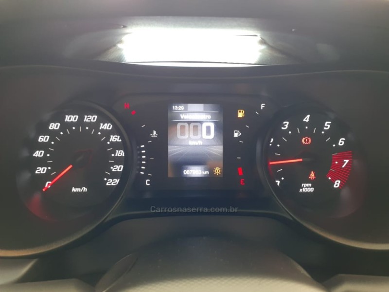 ARGO 1.0 DRIVE 6V FLEX 4P MANUAL - 2018 - CANELA