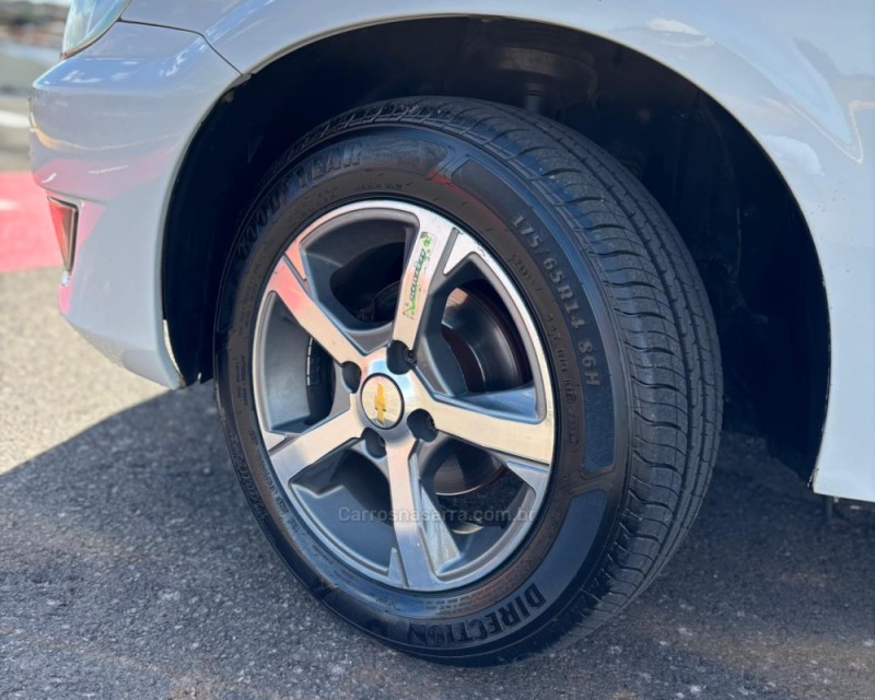 PRISMA 1.4 MPFI MAXX 8V FLEX 4P MANUAL - 2008 - VACARIA