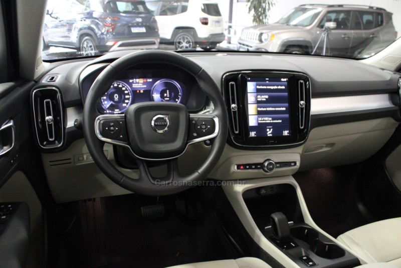 XC 40 1.5 T5 RECHARGE INSCRIPTION EXPRESSION HÍBRIDO 4P AUTOMÁTICO - 2022 - CAXIAS DO SUL