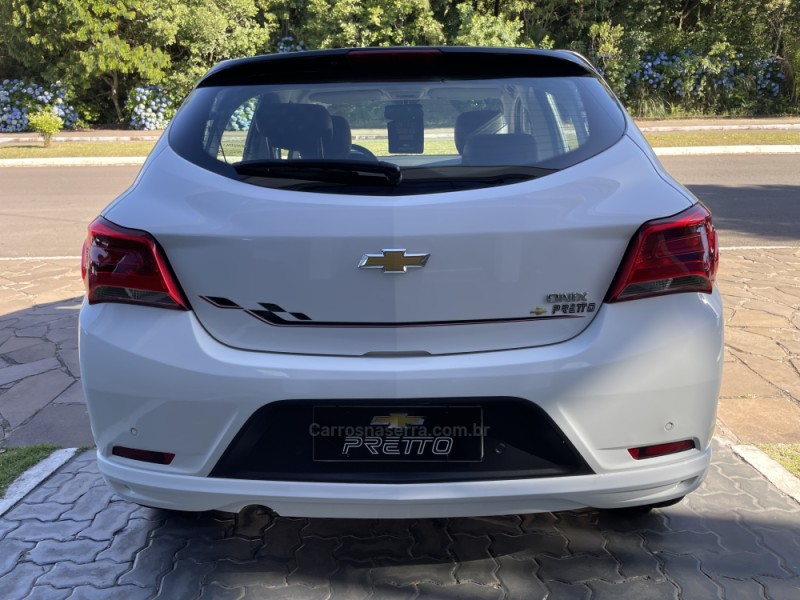 ONIX 1.4 MPFI EFFECT 8V FLEX 4P MANUAL - 2018 - GUAPORé