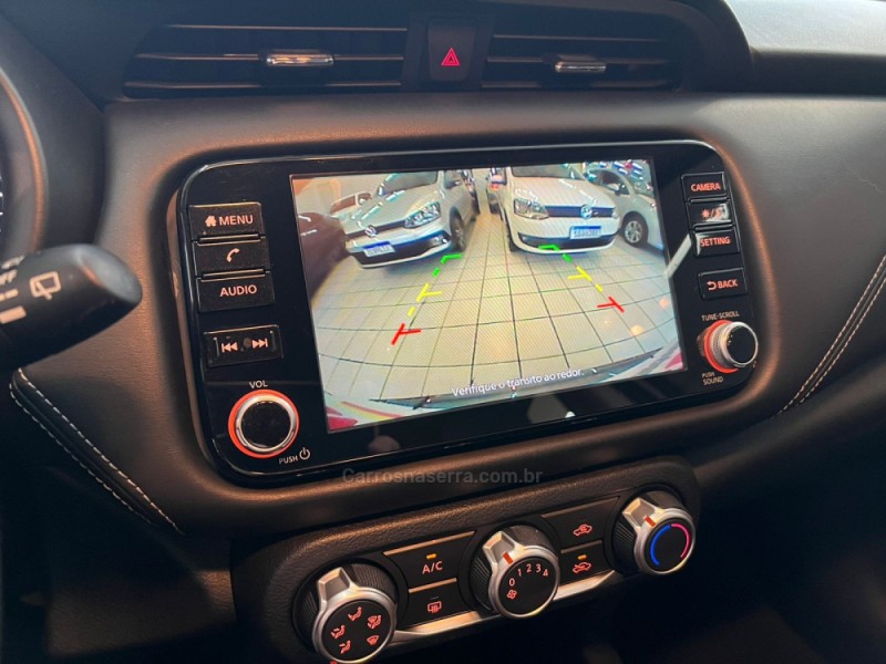 KICKS 1.6 ADVANCE 16V FLEX 4P AUTOMÁTICO - 2022 - CAXIAS DO SUL