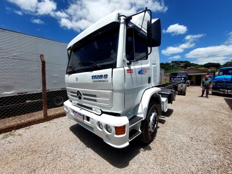 1728  - 2005 - GARIBALDI