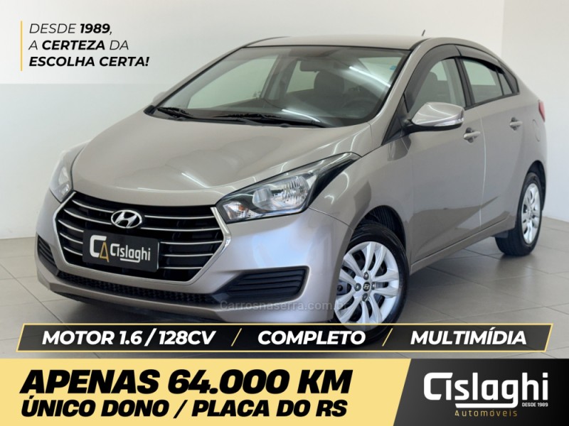 hb20s 1.6 comfort plus 16v flex 4p manual 2018 carlos barbosa