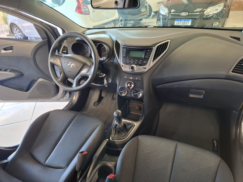 HB20S 1.6 COMFORT PLUS 16V FLEX 4P MANUAL - 2014 - FARROUPILHA