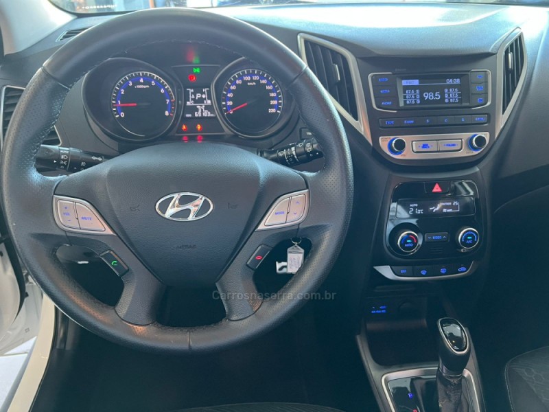 HB20X 1.6 16V STYLE FLEX 4P AUTOMÁTICO - 2017 - CAXIAS DO SUL