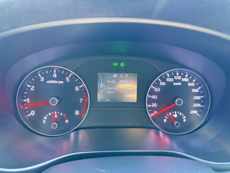 SPORTAGE 2.0 EX2 4X2 16V FLEX 4P AUTOMÁTICO - 2018 - CANELA