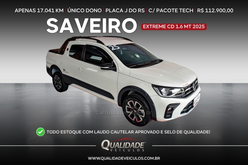 SAVEIRO 1.6 MSI EXTREME CD 16V FLEX 2P MANUAL