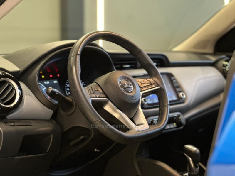 KICKS 1.6 EXCLUSIVE 16V FLEX 4P AUTOMÁTICO - 2022 - CAXIAS DO SUL