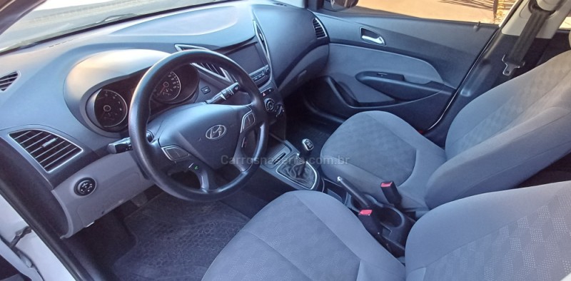 HB20S 1.6 COMFORT PLUS 16V FLEX 4P MANUAL - 2019 - FARROUPILHA