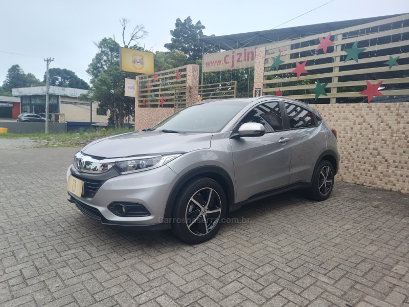hr v 1.8 16v flex ex 4p automatico 2020 canela