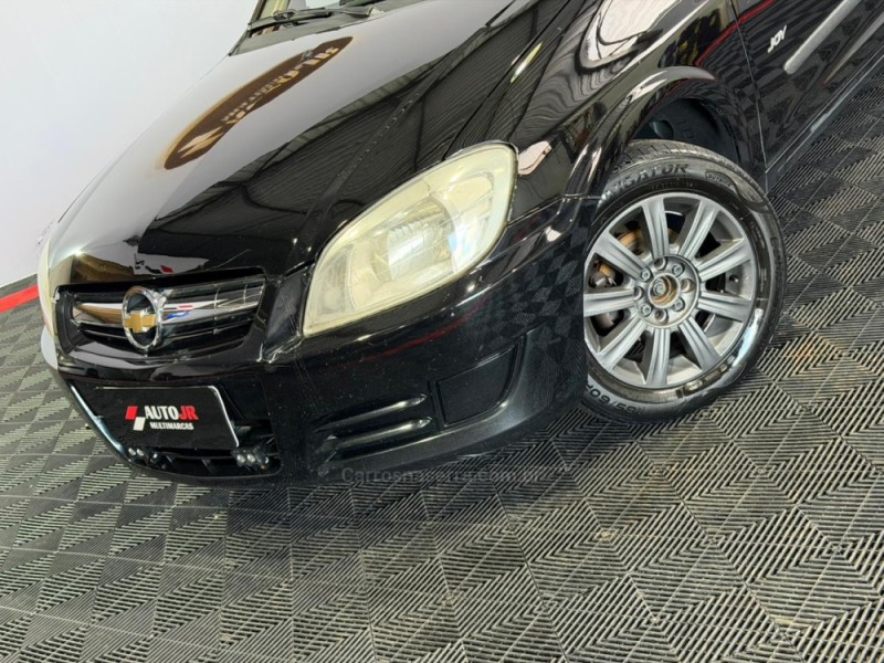 PRISMA 1.4 MPFI JOY 8V FLEX 4P MANUAL - 2009 - VACARIA