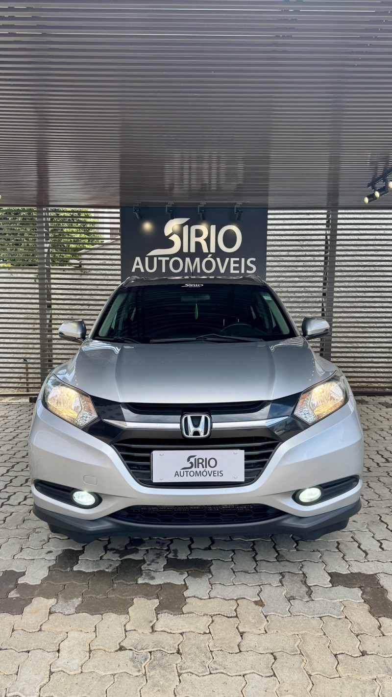 hr v 1.8 16v flex ex 4p automatico 2016 lajeado