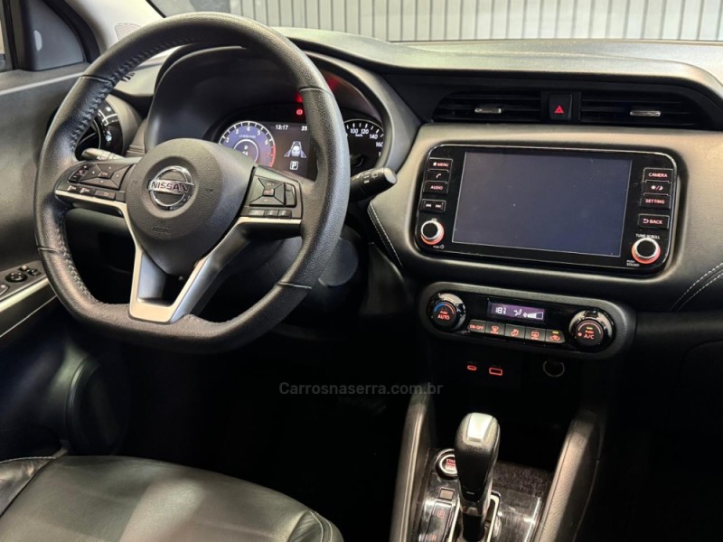 KICKS 1.6 EXCLUSIVE 16V FLEX 4P AUTOMÁTICO - 2022 - DOIS IRMãOS