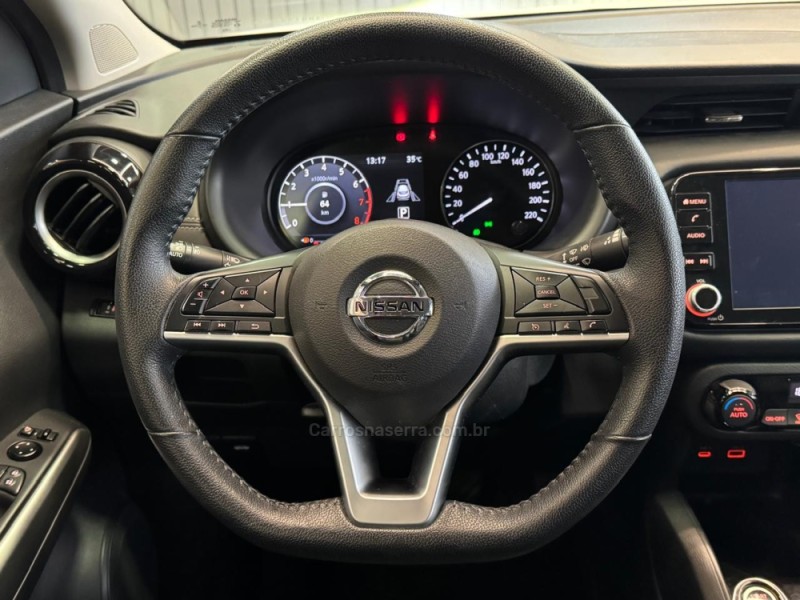 KICKS 1.6 EXCLUSIVE 16V FLEX 4P AUTOMÁTICO - 2022 - DOIS IRMãOS