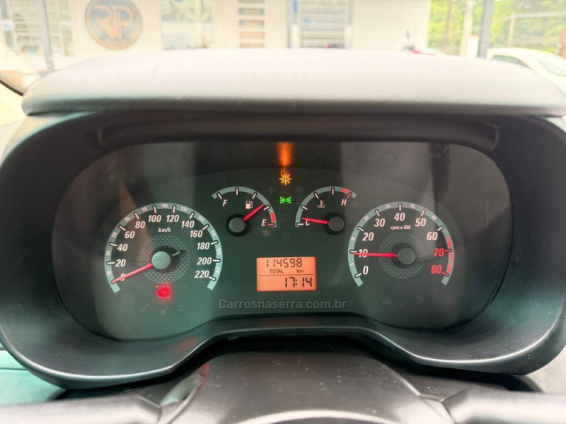 PUNTO 1.4 ELX 8V FLEX 4P MANUAL - 2008 - CANELA