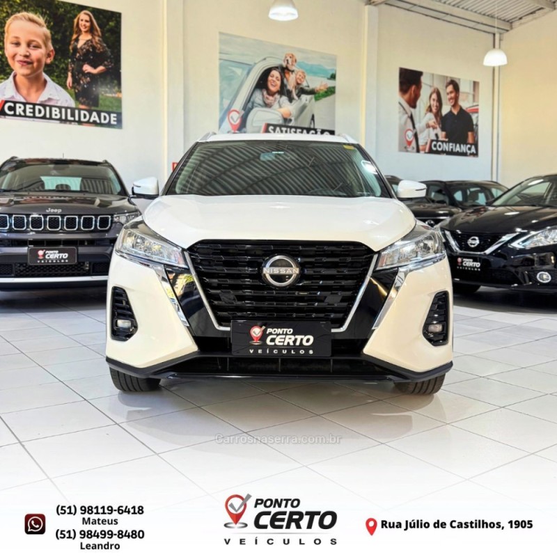 KICKS 1.6 ADVANCE 16V PLUS CVT FLEX 4P AUTOMÁTICO - 2023 - SANTA CRUZ DO SUL