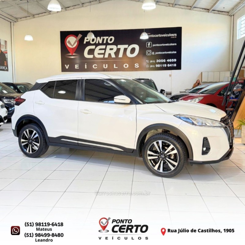 KICKS 1.6 ADVANCE 16V PLUS CVT FLEX 4P AUTOMÁTICO - 2023 - SANTA CRUZ DO SUL