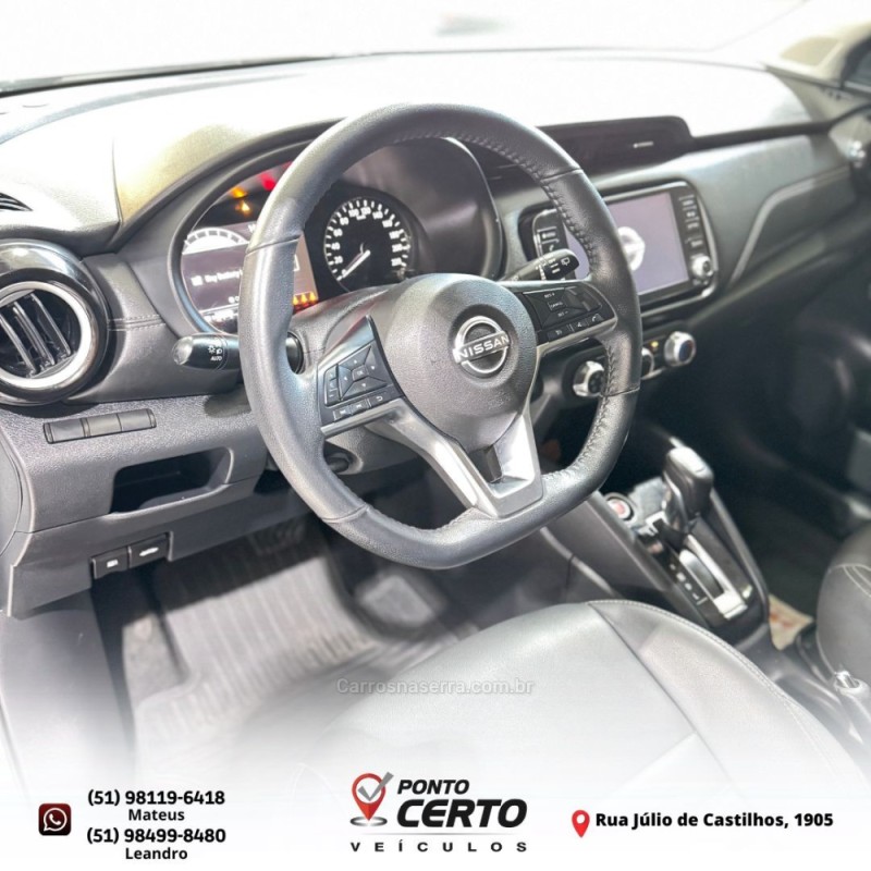 KICKS 1.6 ADVANCE 16V PLUS CVT FLEX 4P AUTOMÁTICO - 2023 - SANTA CRUZ DO SUL