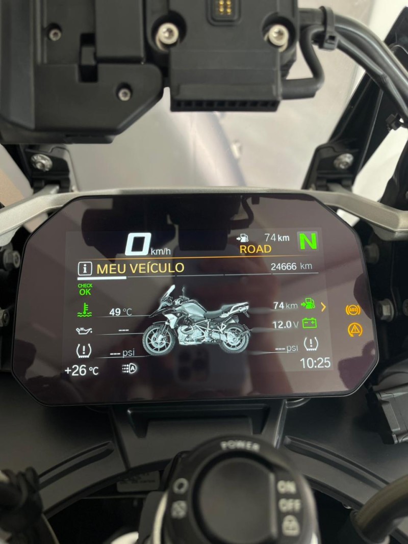 R 1250 GS PREMIUM RALLYE - 2024 - PASSO FUNDO