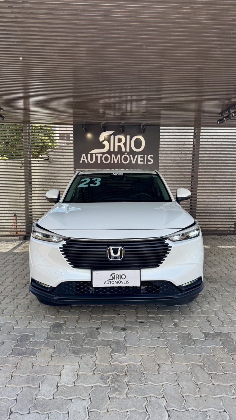 hr v 1.5 16v flex exl 4p automatico 2023 lajeado