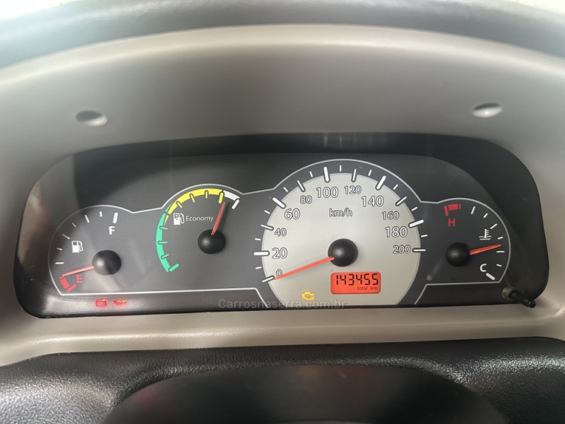 PALIO 1.0 MPI FIRE ECONOMY 8V FLEX 2P MANUAL - 2014 - NOVA PRATA