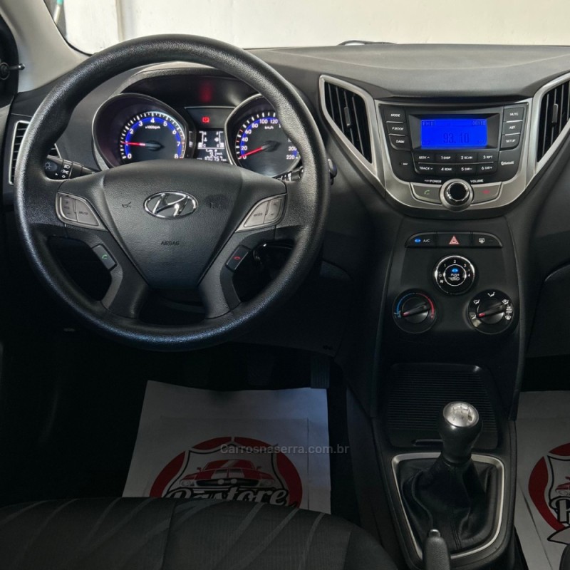 HB20 1.0 COMFORT 12V FLEX 4P MANUAL - 2015 - VACARIA