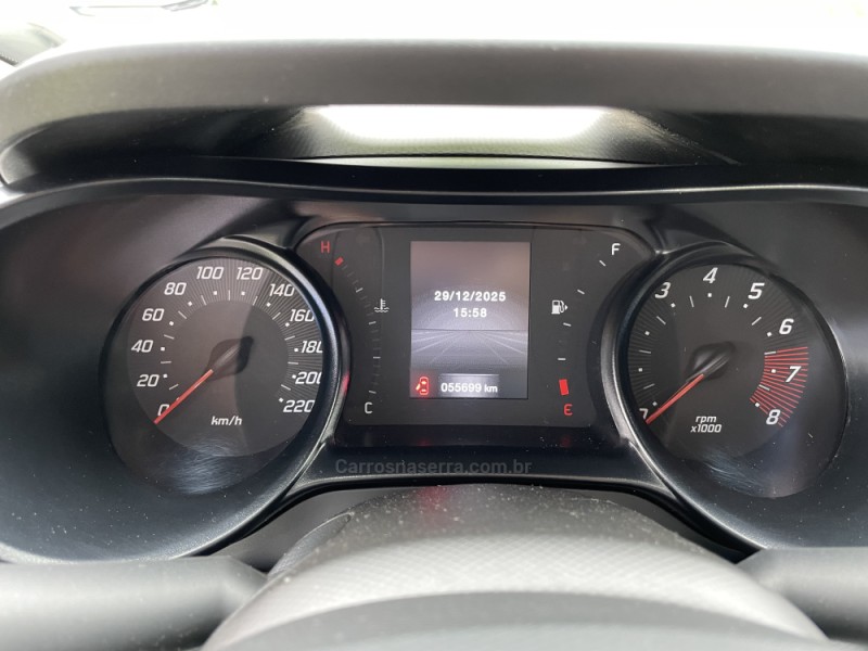 CRONOS 1.3 DRIVE 8V FLEX 4P MANUAL - 2023 - GUAPORé