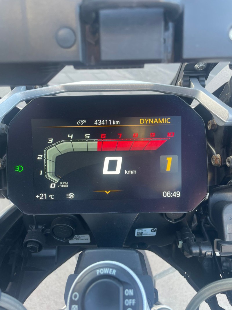 R 1250 GS PREMIUM RALLYE - 2021 - CAXIAS DO SUL