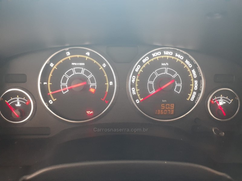 ZAFIRA 2.0 MPFI EXPRESSION 8V FLEX 4P AUTOMÁTICO - 2012 - CANELA