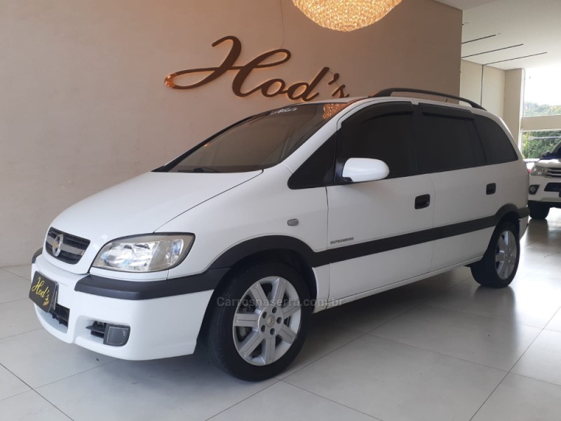 ZAFIRA 2.0 MPFI EXPRESSION 8V FLEX 4P AUTOMÁTICO - 2012 - CANELA