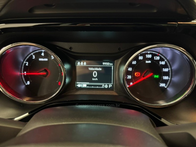 MONTANA 1.2 PREMIER TURBO FLEX 4P AUTOMÁTICA - 2025 - VERANóPOLIS