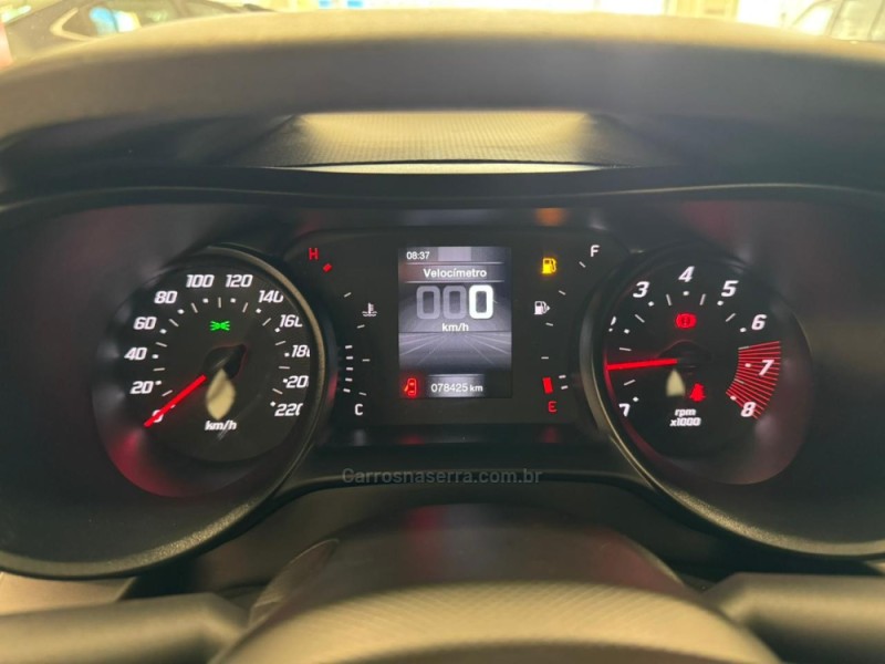 ARGO 1.0 FIREFLY FLEX 4P MANUAL - 2020 - VERANóPOLIS